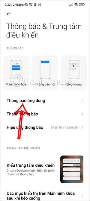 Як змінити ефекти сповіщень на Xiaomi
