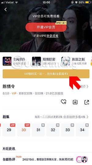 Hvernig á að horfa á Tran Tinh Lenh í símanum þínum með Tencent Video