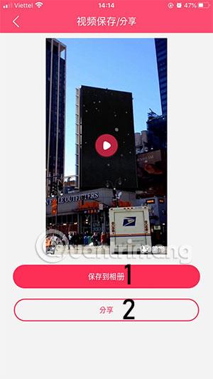 Ladda ner Jian Ying: 简影Chinese Video Editor och hur du använder den på din telefon