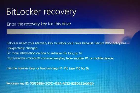 Як знайти ключ відновлення BitLocker у Windows 10