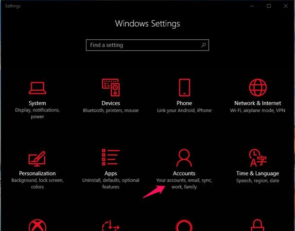 4 způsoby, jak opravit problémy, když nelze v systému Windows 10 najít Windows Store