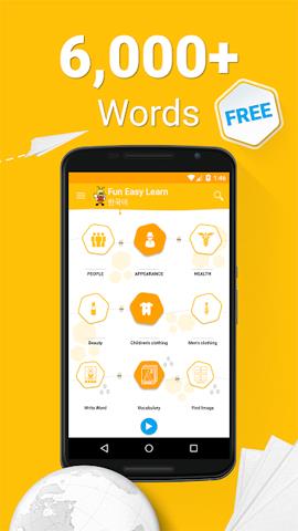 Applikationer til at lære koreansk på telefonen