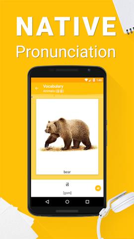 Aplikácie na učenie kórejčiny na telefóne