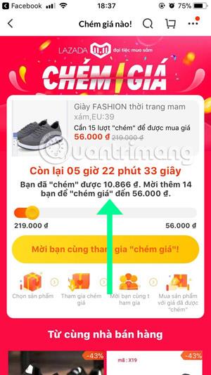 Як приєднатися та грати в подію Price Slash на Lazada