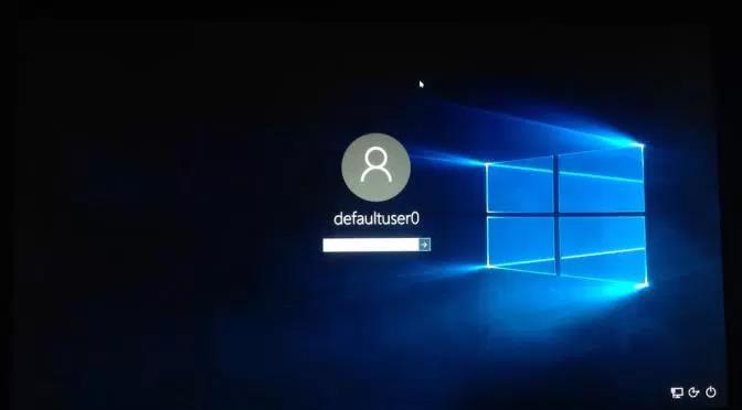 Så här fixar du DefaultUser0-fel när du installerar Windows 10 April 2018 Update