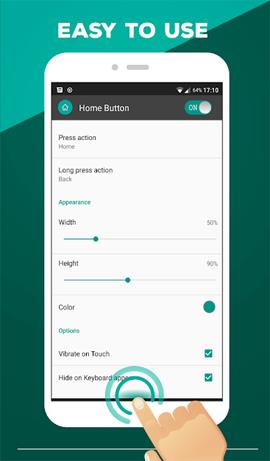 Приложения, които заместват физическия бутон Home на Android