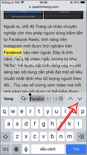 Як швидко знайти слова на iPhone Safari