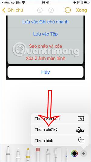 Як вставити підпис в нотатки на iPhone