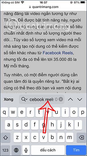 Як швидко знайти слова на iPhone Safari