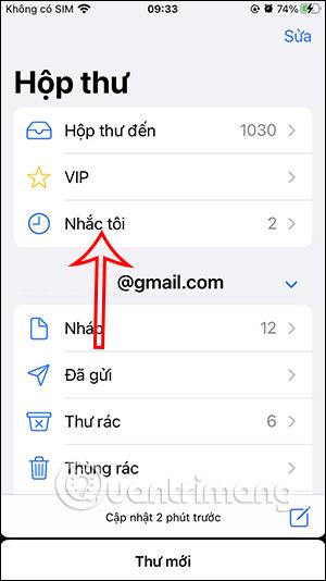 Як нагадати перечитати листи на iPhone