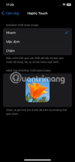 Πώς να προσαρμόσετε την απτική ανάδραση στο iPhone