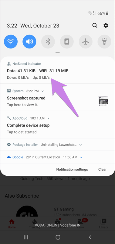 Как да покажа скоростта на интернет в лентата на състоянието на телефона Samsung