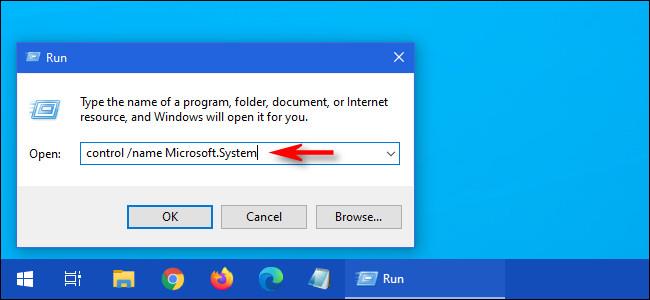 5 способів швидко відкрити системне вікно в Windows 10