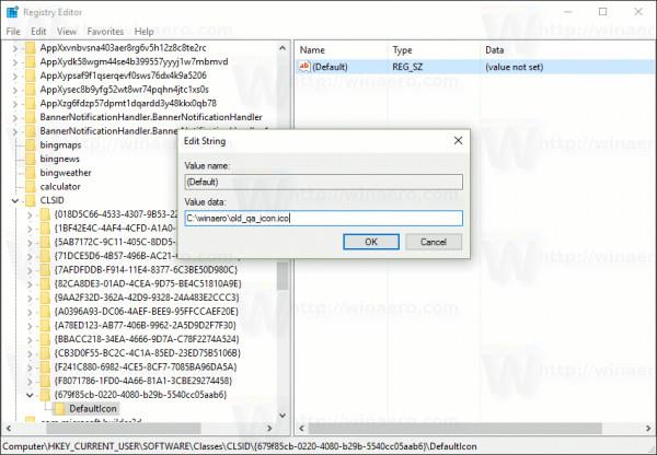 A Quick Access ikon módosítása a File Explorer Windows 10 rendszerben