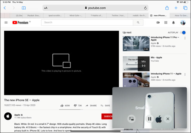 Как да гледате видеоклипове в Youtube в режим Картина в картина на iPad