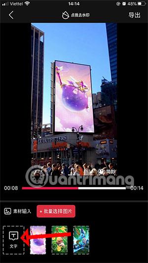 Download Jian Ying: 简影 Kinesisk Video Editor og hvordan du bruger det på din telefon